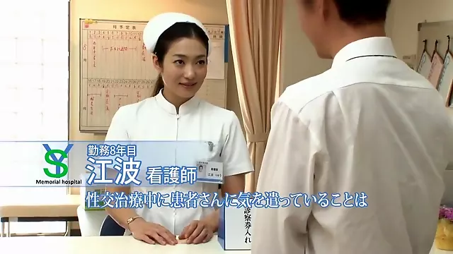 تمريض عجوز ياباني, سحاق اليابانية, طبيية و ممرضة, رضاعة بدار, عرض, ياباني صغير